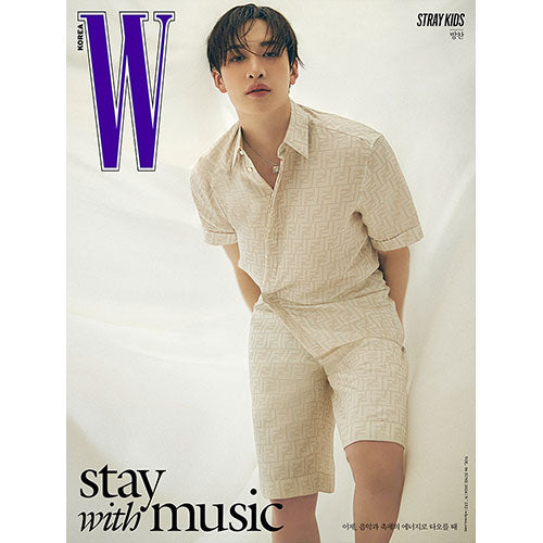 STRAY KIDS Cover W Volume 6 June 2024 - C Version main image