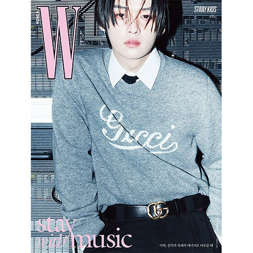STRAY KIDS Cover W Volume 6 June 2024 - D Version main image