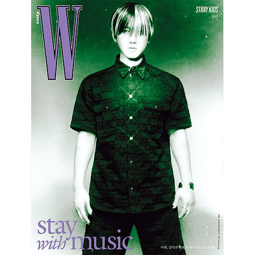 STRAY KIDS Cover W Volume 6 June 2024 - F Version main image