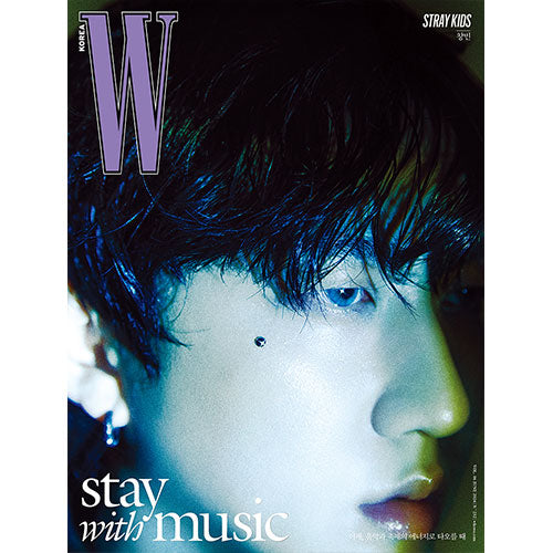 STRAY KIDS Cover W Volume 6 June 2024 - G Version main image