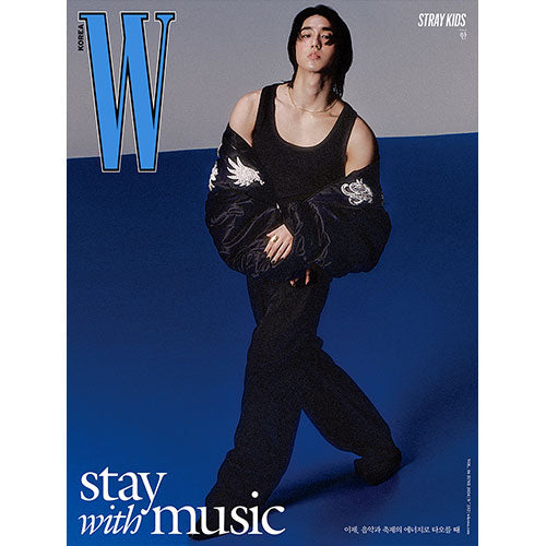 STRAY KIDS Cover W Volume 6 June 2024 - K Version main image