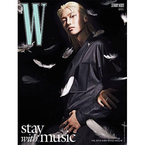 STRAY KIDS Cover W Volume 6 June 2024 - M Version main image