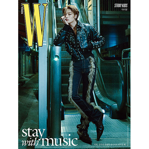 STRAY KIDS Cover W Volume 6 June 2024 - P Version main image