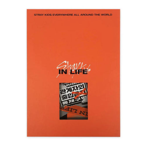 Stray Kids - IN生 (IN LIFE) [1st Album Repackage] - K PLACE