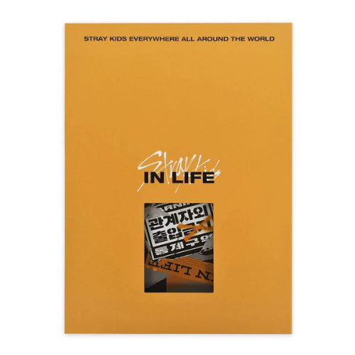 Stray Kids - IN生 (IN LIFE) [1st Album Repackage] - K PLACE