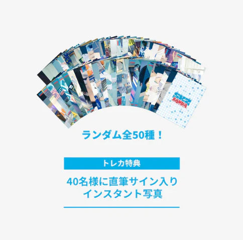 Stray Kids - Random Trading Card ['JYP JAPAN POP-UP Store
