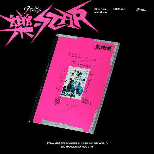 STRAY KIDS - ROCK STAR 8TH MINI ALBUM 樂 | COKODIVE