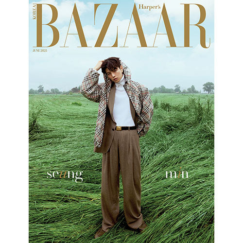 Stray Kids SEUNGMIN Cover - Harper's BAZAAR [June 2025] - K PLACE