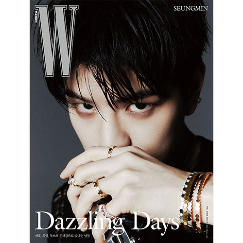 Stray Kids SEUNGMIN Cover - W Korea Vol. 5 [May 2025] - K PLACE
