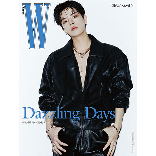 Stray Kids SEUNGMIN Cover - W Korea Vol. 5 [May 2025] - K PLACE