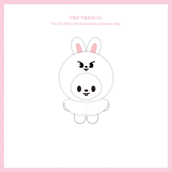 straykids 5clock 10cmぬい Leebit PuppyM Stray Kids - SKZOO 10CM Plush Outfit [5th Fanmeeting 'SKZ 5