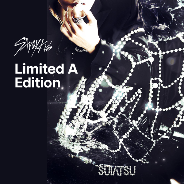 Stray Kids - SUIATSU [4th JP Mini Album - Limited Edition A] - K PLACE