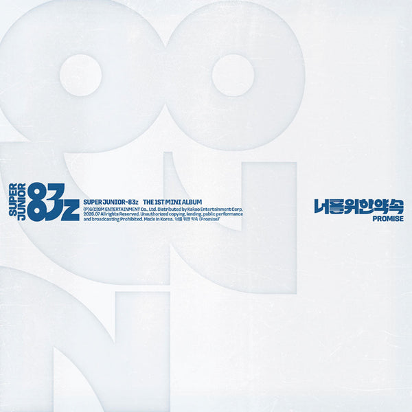 SUPER JUNIOR-83z - Promise [1st Mini Album - Cassette Tape Ver