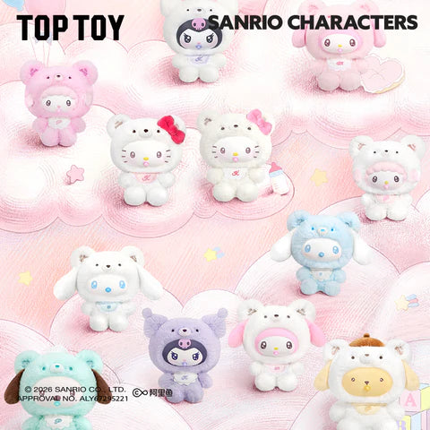 TOPTOY x SANRIO Little Bear Planet Series Plush Pendant Blind Box - Main Image 2