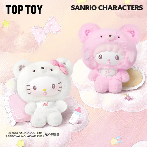TOPTOY x SANRIO Little Bear Planet Series Plush Pendant Blind Box - Main Image 3