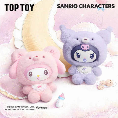 TOPTOY x SANRIO Little Bear Planet Series Plush Pendant Blind Box - Main Image 5