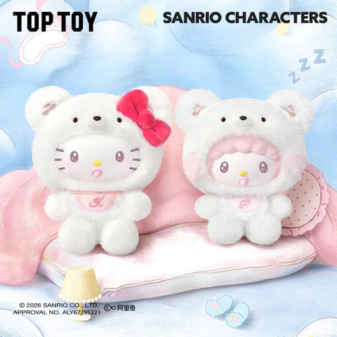 TOPTOY x SANRIO Little Bear Planet Series Plush Pendant Blind Box - Main Image 6