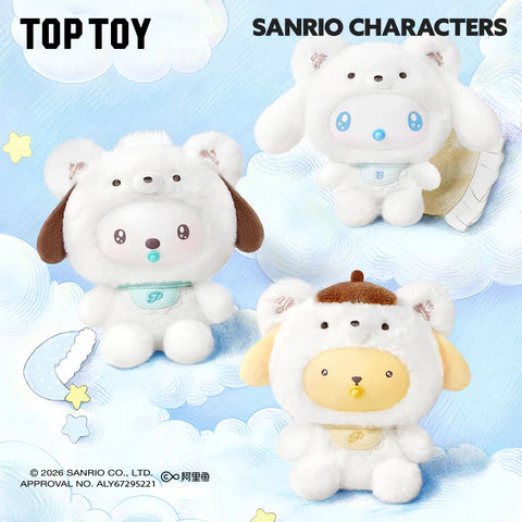 TOPTOY x SANRIO Little Bear Planet Series Plush Pendant Blind Box - Main Image 7