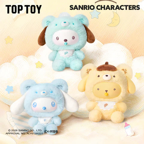 TOPTOY x SANRIO Little Bear Planet Series Plush Pendant Blind Box - Main Image 8