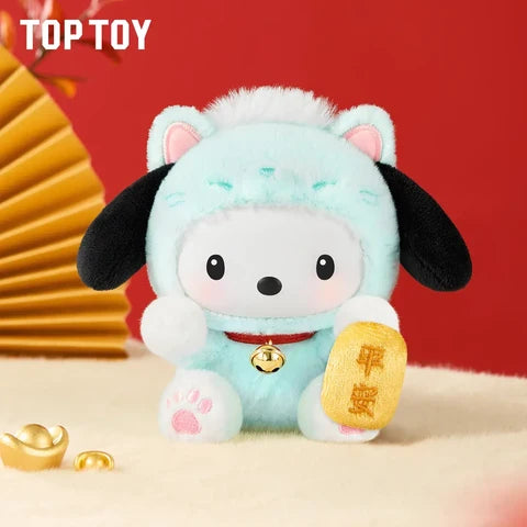TOPTOY x SANRIO Lucky Cat Series Plush Keychain Blind Box - Main Image 9