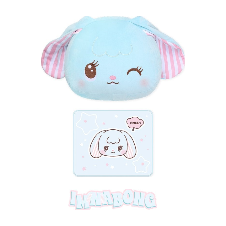 TWICE Cushion Blanket 11th Anniversary TWICE the THRILL POP UP Official MD - IMNABONG