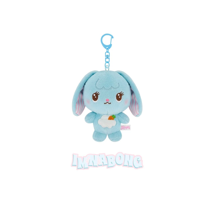 TWICE Plush Keyring 11th Anniversary TWICE the THRILL POP UP Official MD -IMNABONG