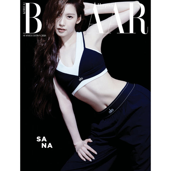 TWICE SANA Cover - Harper's BAZAAR [Summer 2026 Edition] - K PLACE