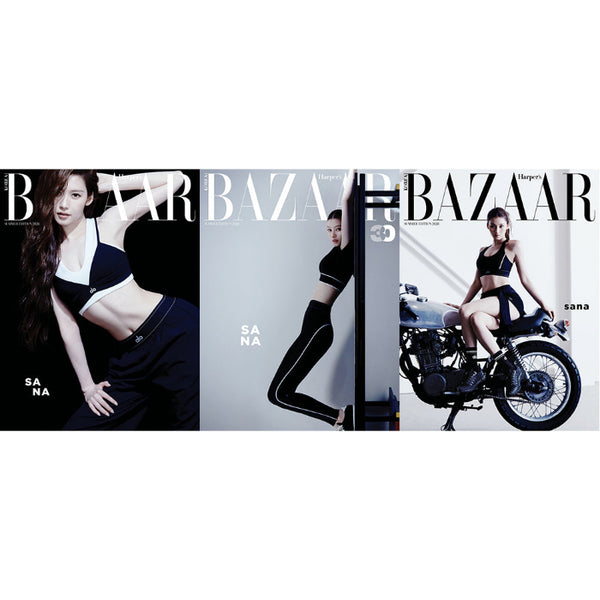 TWICE SANA Cover - Harper's BAZAAR [Summer 2026 Edition] - K PLACE