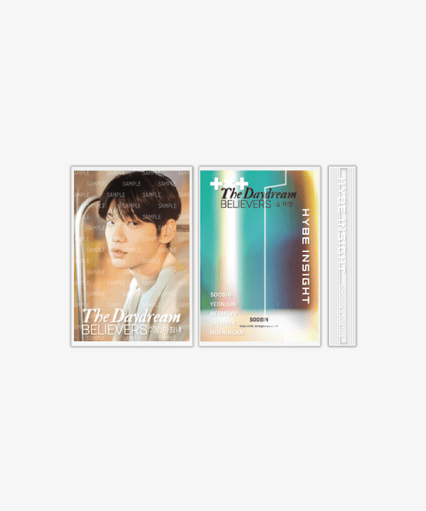txt-photocard-set-the-daydream
