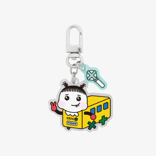 TXT BUNDLE factory (3 PCs) & keyring