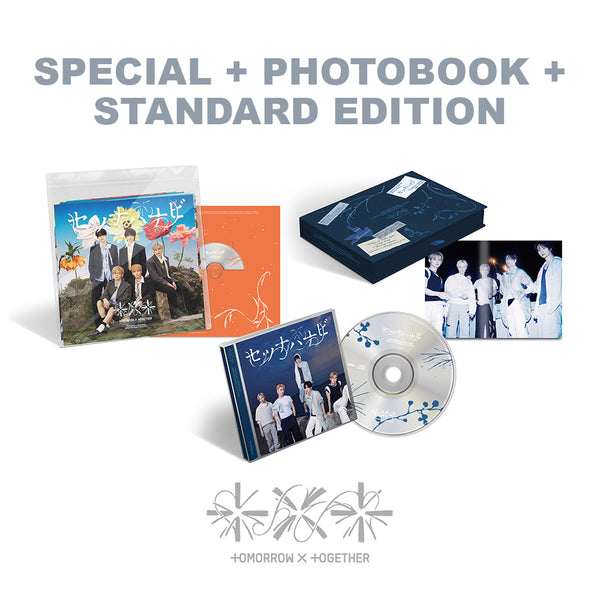 TXTホリデースペシャルセット TXT - Setsuna Hanabi [5th JP Single Album - 3 Set Package] - K PLACE