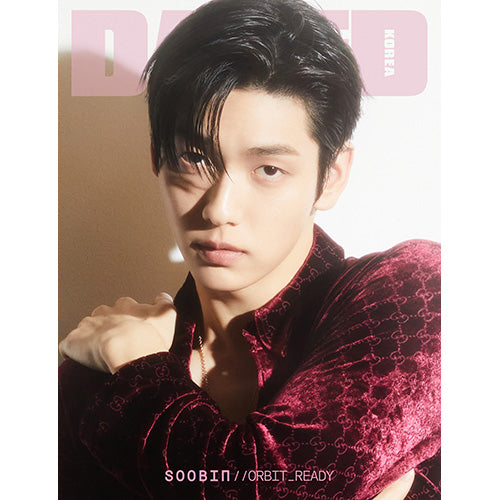 TXT SOOBIN Cover - Dazed & Confused Korea [March 2026] - K PLACE