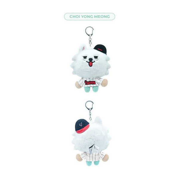 PPULBATU/CHOI YONG MEONG/2点セット☆TXT ヨンジュン TXT - Uniform Plush Keyring [PPULBATU x LG TWINS Official MD