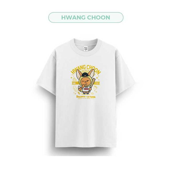 TXT トゥバ PPULBATU ヒュニンカイ カチューシャ LGTWINS TXT トゥバ PPULBATU カチューシャ LGTWINS ヒュニンカイ - メルカリ