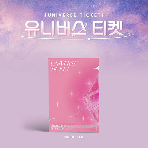 UNIVERSE TICKET 유니버스 티켓 UNIVERSE TICKET(유니버스티켓) | UNIVERSE TICKET [CONCEPT VER