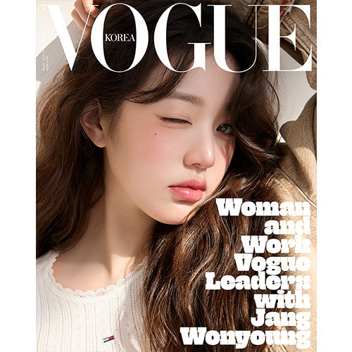 VOGUE 1951 ポスター $_12.JPG?set_id=880000500F