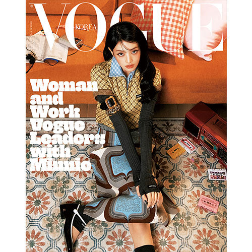 みん　Vogue Korea 別冊付録 写真集 VARIOUS ARTISTS Cover - Vogue Korea [March 2025] - K PLACE