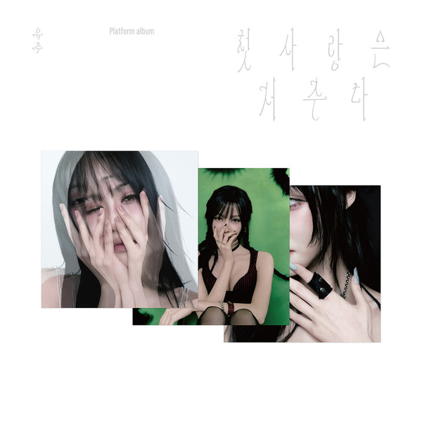 GFRIEND - Albums & Merchandise - K PLACE