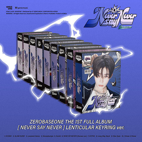 ZEROBASEONE NEVER SAYNEVER シール Zerobaseone 1st Full Album 