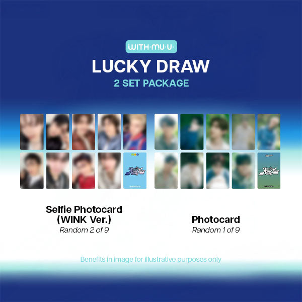 ZEROBASEONE NEVER SAYNEVER シール THE 1ST FULL ALBUM - NEVER SAY NEVER (ICON Ver