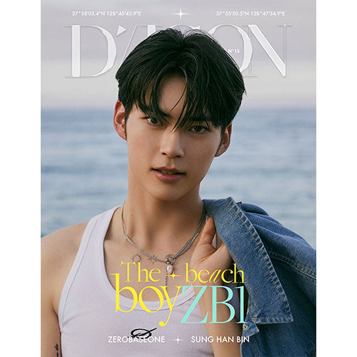 ZEROBASEONE - The beach boyZB1 [DICON Issue N°15 - Member
