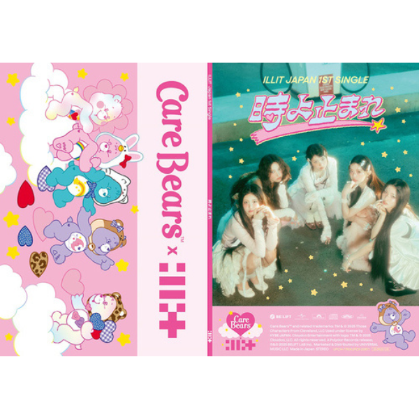 [PRE-ORDER] ILLIT - Toki Yo Tomare [1st JP Single Album - Limited Edition Character Collabortion]