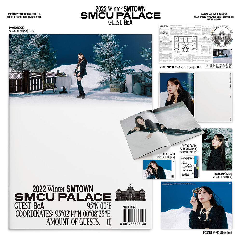 2022 Winter SMTOWN : SMCU PALACE [Guest. BoA]