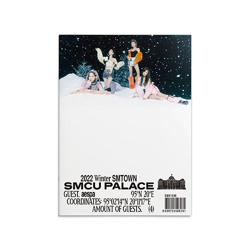 2022 Winter SMTOWN SMCU PALACE Guest aespa Main Product Image