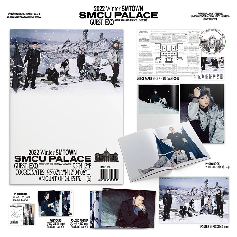 2022 Winter SMTOWN : SMCU PALACE [Guest. EXO]