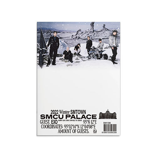 出回りなし　SMCU PALACE GUEST. EXO セフン 2022 Winter SMTOWN: SMCU PALACE [Guest. EXO] - K PLACE