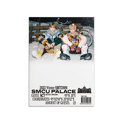 2022 Winter SMTOWN SMCU PALACE Guest NCT SUNGCHAN and SHOTARO Main Product Image