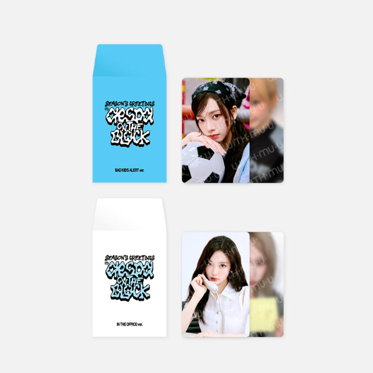 aespa Random Trading Card Set 2025 SM ARTIST Seasons Greetings Official MD main image