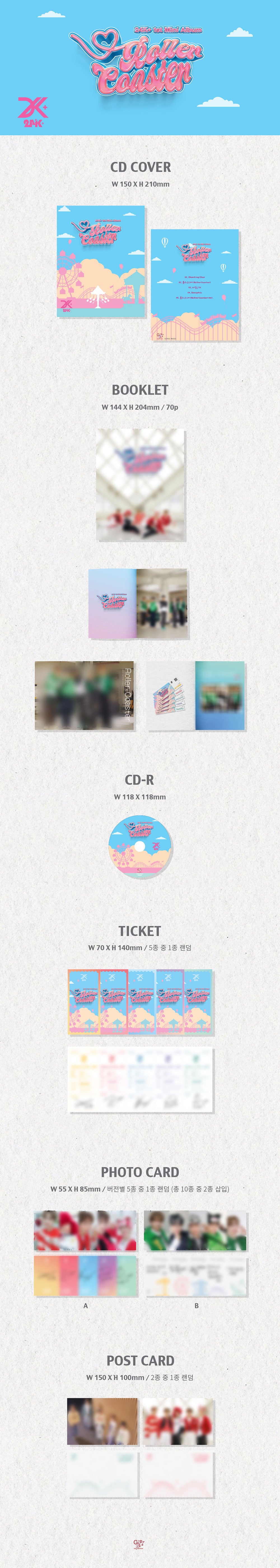 24K+ - Roller Coaster [1st Mini Album]