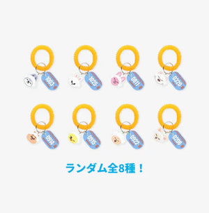 Stray Kids - Random Sauna Keyring ['JYP JAPAN POP-UP Store